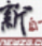 左右声道转换器 v0.1.1.1008 绿色版 