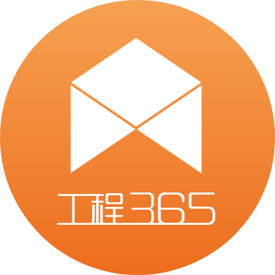 工程365app下载-工程365v3.0.0 最新版