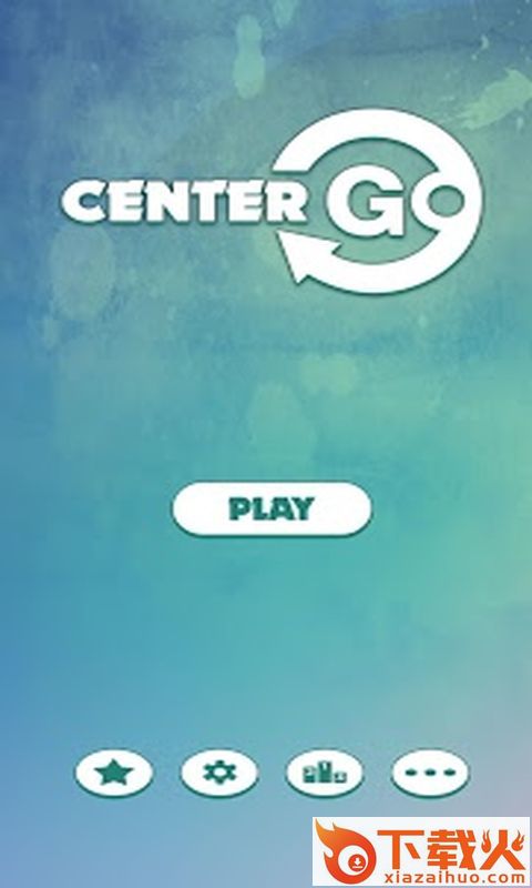Go To Center(轮盘螺旋游戏)截图1