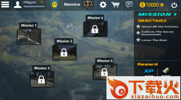 Call Of Critical War(致命战争召唤)截图1