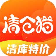 清仓猫app v1.0.27 最新版