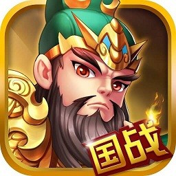 国战三国志手游果盘客户端下载-国战三国志手游果盘版下载v1.0.4 安卓版