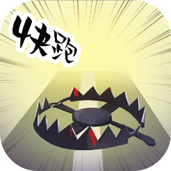 地牢大逃亡手游 v1.5 安卓版