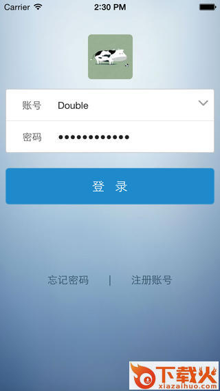 好群app下载截图1