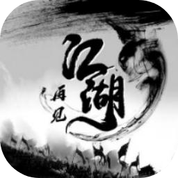忆梦江湖 v1.0 安卓版