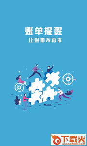 361白卡截图2