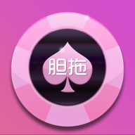 胆拖厨客app下载-胆拖厨客v4.0.11 安卓版