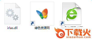 irlas.dll文件