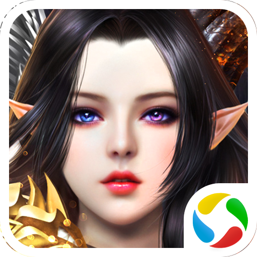 冰火王冠手游 v2.5.0 安卓版