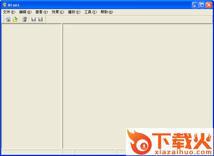 ATani软件下载