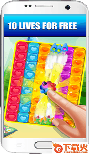 Bubble Toy(玩具粉碎)截图1