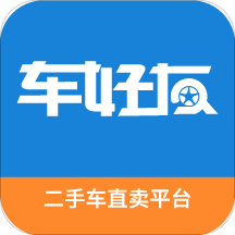 车好友二手车app下载-车好友二手车v1.0.17 最新版