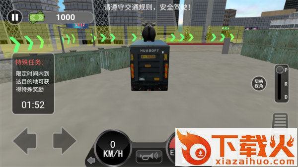 3D卡车驾驶模拟截图2