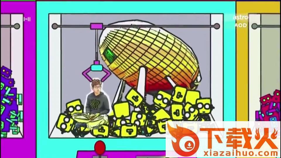 D-Box Live(简单TV)截图2