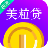 美粒贷app官方下载-美粒贷v1.1.0 最新版