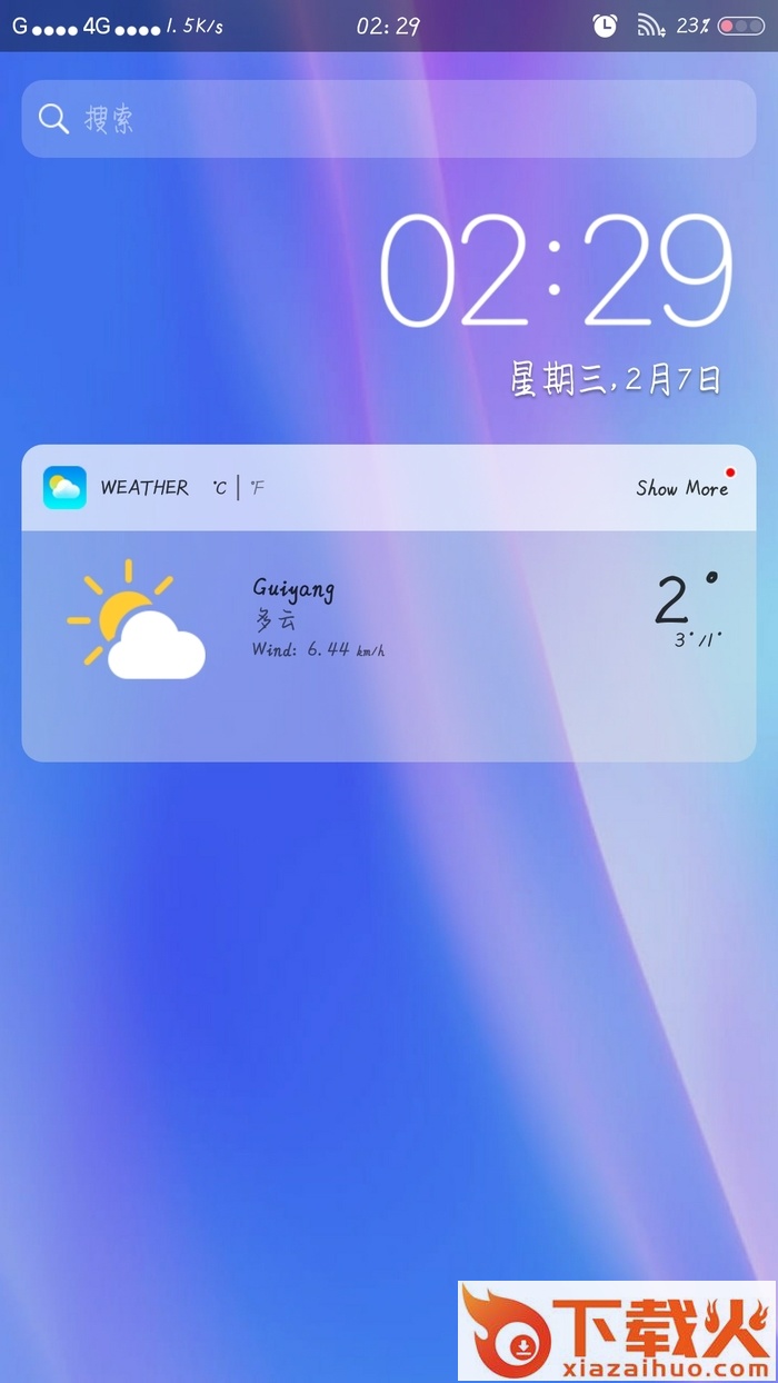 X Launcher苹果X桌面官方免费版截图1