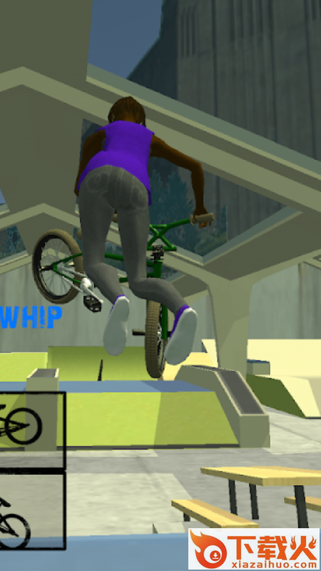 真实单车3D截图1