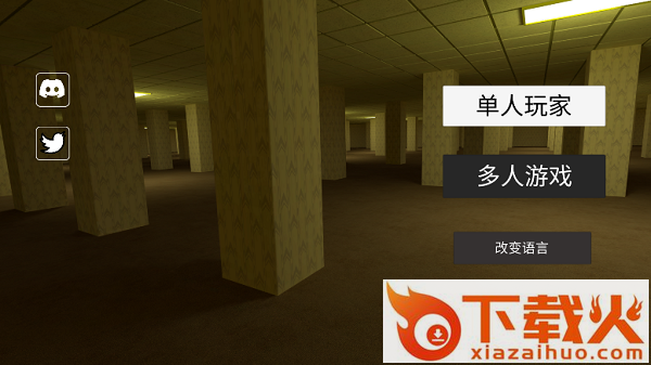 noclip后室最新版截图1
