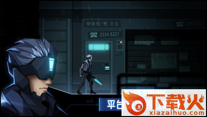 镜界测试版(Into Mirror)下载截图1