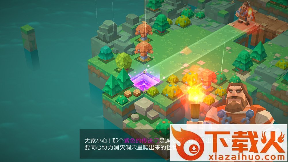 众神塔防神话保卫战截图2