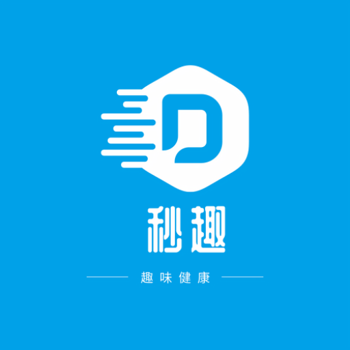妙趣下载安卓版-妙趣appv11.0.8.525 最新版