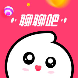 聊聊吧 v2.4.7 安卓版 聊聊吧 v2.4.7 安卓版