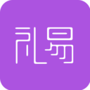 礼易app v2.5.0 最新版