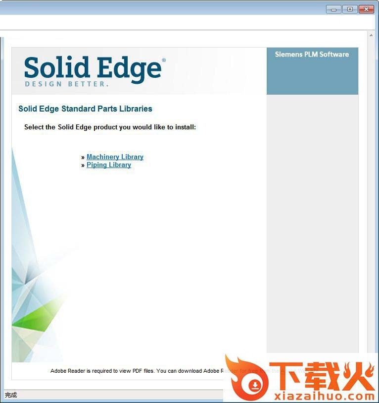 solidedge st10