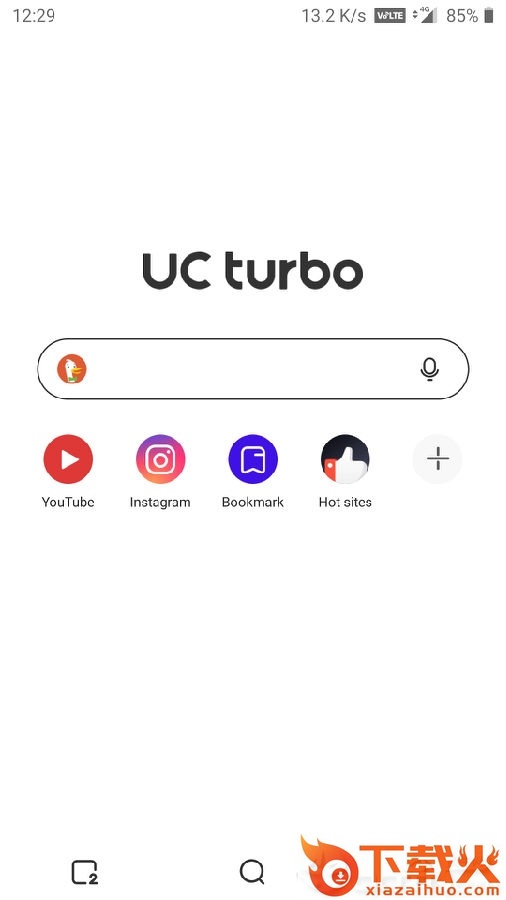 UCTurbo国际版截图3