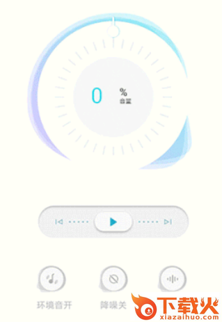 233621app截图3
