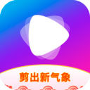 视频剪辑软件下载-视频剪辑appv1.7.5 安卓版