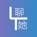 聊她app下载-聊她v2.0.0 手机版