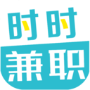 时时兼职APP下载-时时兼职v1.1.6 安卓版