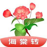 海棠转(海棠赚)阅读赚钱平台下载-海棠转appv1.0.0 最新版