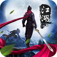 侠义世界手游 v1.0 安卓版