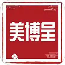 美博呈 v1.0.1 安卓版
