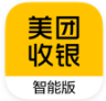 美团收银智能版下载电脑版-美团收银智能版下载v5.10.10 官方最新版
