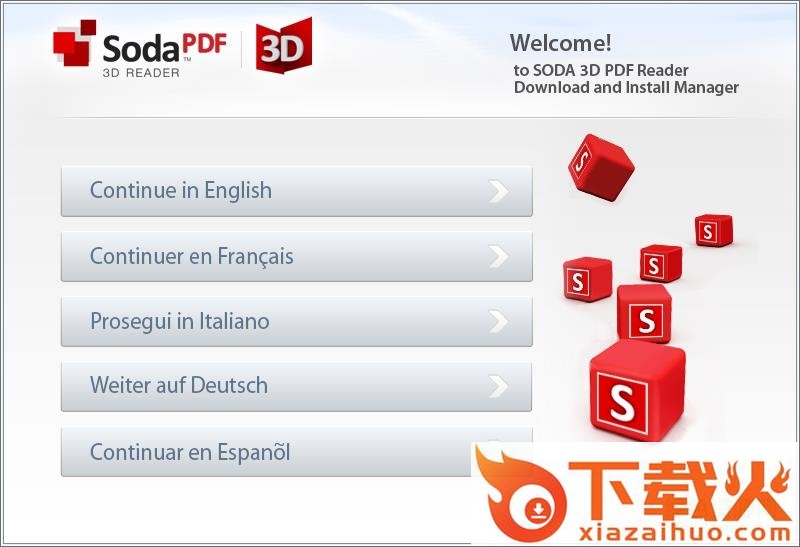 立体效果pdf阅读器(soda pdf 3d reader) v1.0.4 免费中文版 截图1