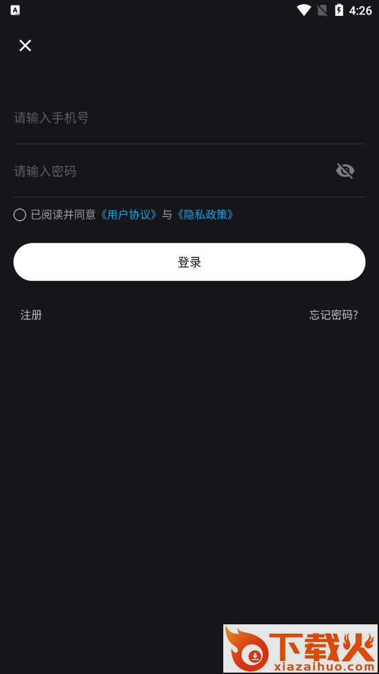 16See app截图1