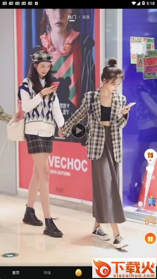 金牛视频赚钱截图1