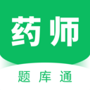 执业药师题库通app下载-执业药师题库通v1.2.7 安卓版
