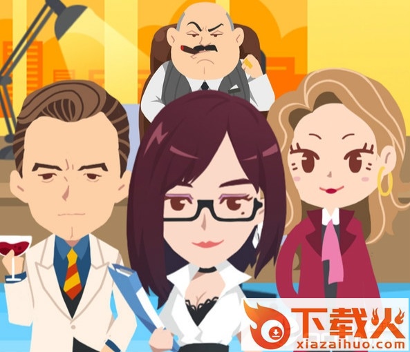 全民大富豪小米版截图3