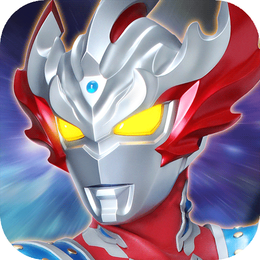 奥特曼王者传奇vivo版本下载-奥特曼王者传奇vivo版v1.29 安卓版