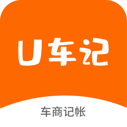 U车记app下载-U车记appv1.0.1 安卓版