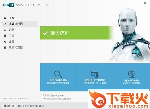 nod32