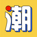 潮店 v1.0.10 安卓版
