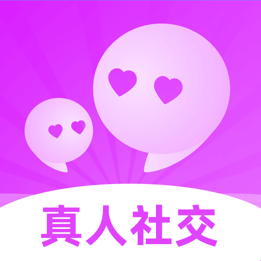 同城遇爱app v1.2.4 最新版 同城遇爱app v1.2.4 最新版