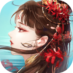 倩女幽魂手游官服 v1.14.0 安卓版 倩女幽魂手游官服 v1.14.0 安卓版