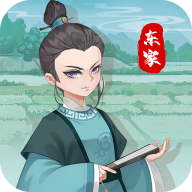 我在古代有块地游戏下载-我在古代有块地v1.0.0 红包版