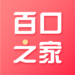 百口之家app下载-百口之家v1.0.1 安卓版